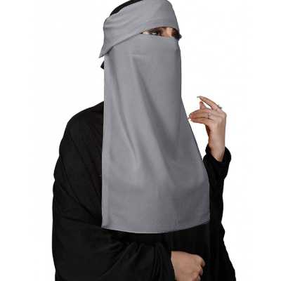 Saudi flap Naqab- Light grey
