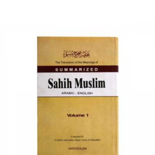 Summarized sahih muslim (2 volumes) hardcover