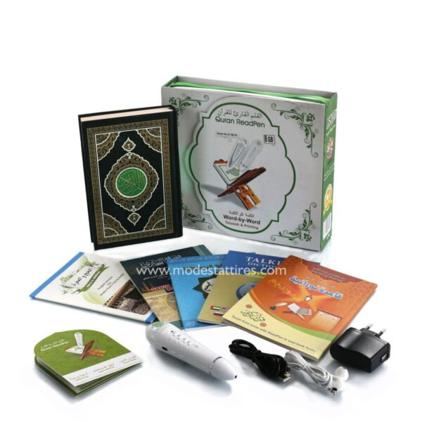Digital Quran Read Pen (HARDBOND, with Additional 5 books)