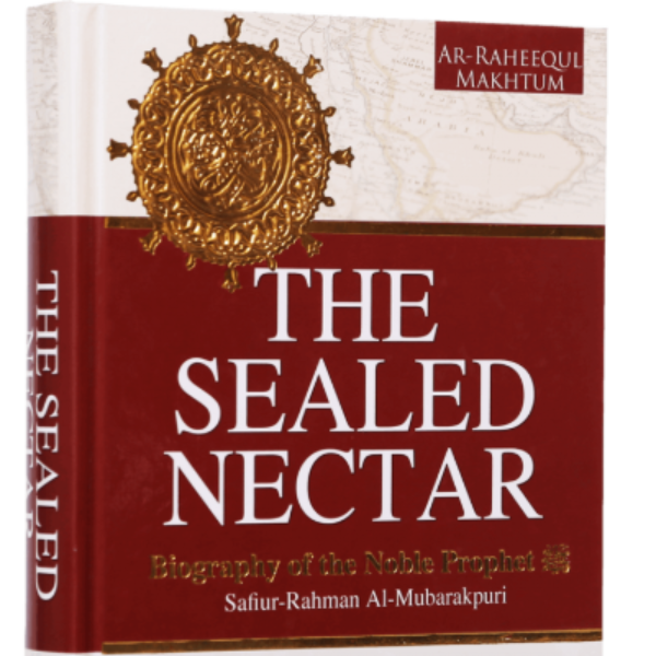 The sealed nectar colored (Hardcover)