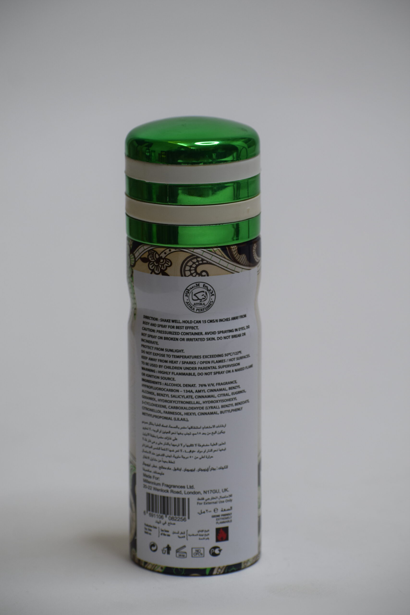 Sheikh Al Emarat is 200ml - Image 3