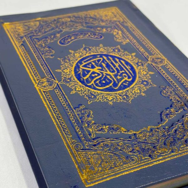 Color Coded Quran cc123
