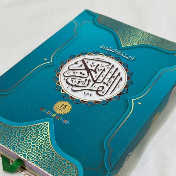 Color Code Rainbow Quran With Tajweed Rules