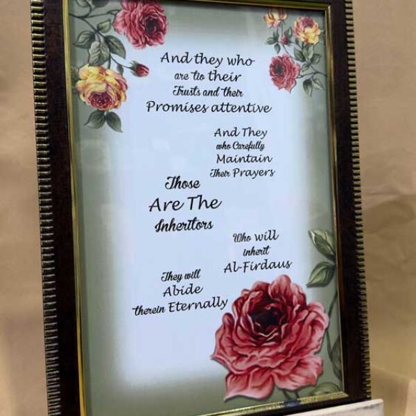 BEAUTIFUL WALL FRAME