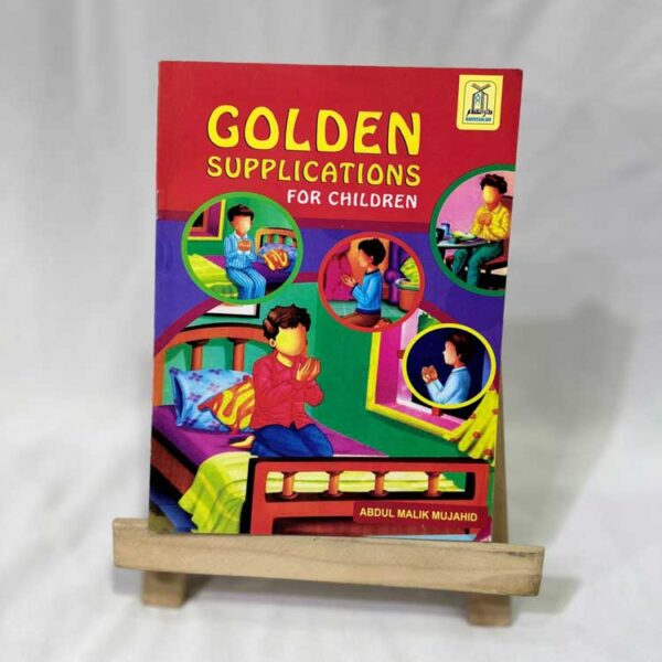 Golden Supplications for Children - English