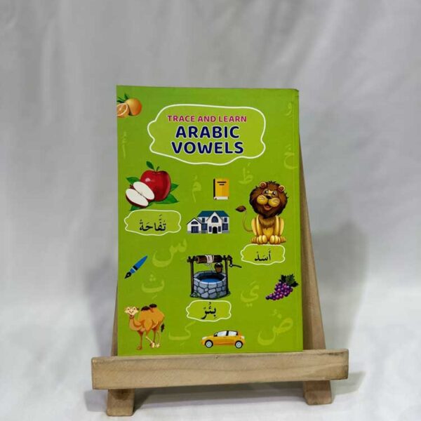 Arabic Vowels