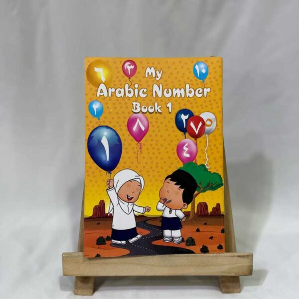 Arabic Number