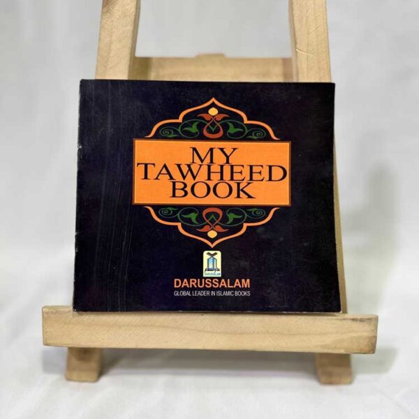 My Tawheed Book