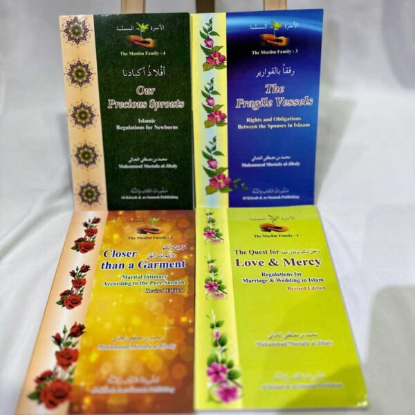 Family Series Book- 4 volumes