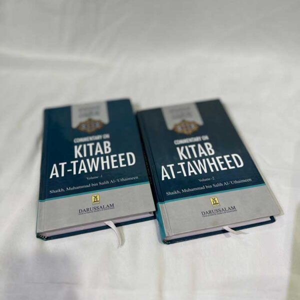 Kitab At-Tawheed