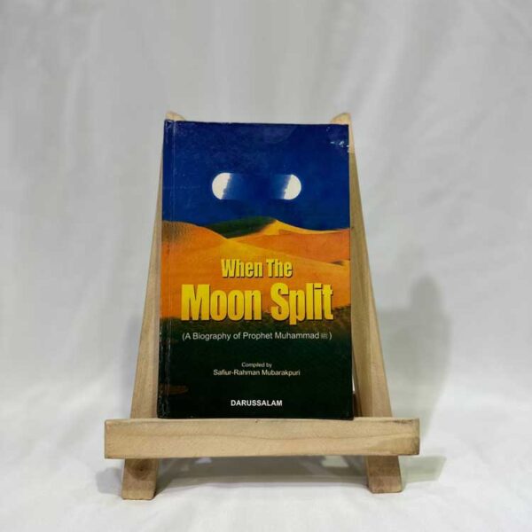 When The Moon Split - Hardcover