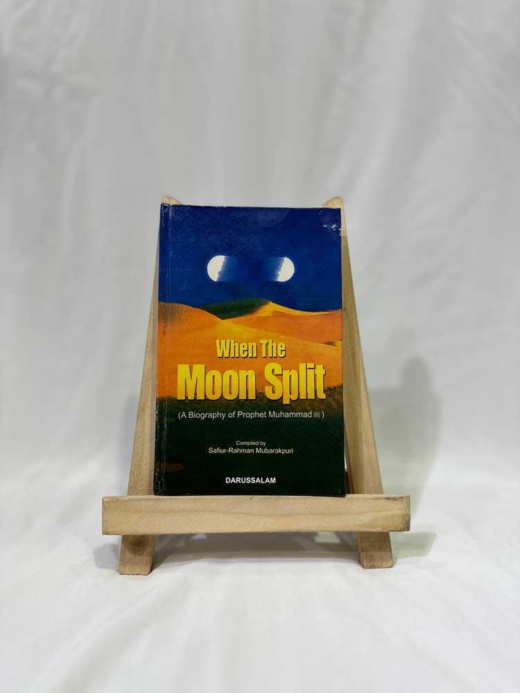 When The Moon Split - Hardcover