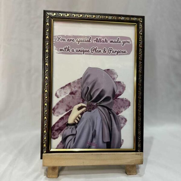 YOU ARE SPECIAL WALL FRAME