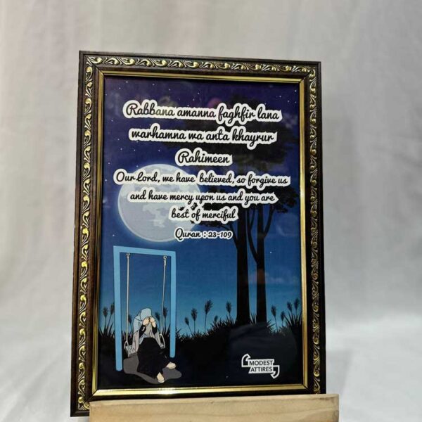 DUA WALL FRAME