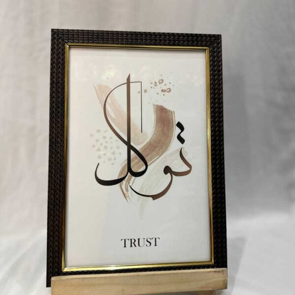 TRUST WALL FRAME
