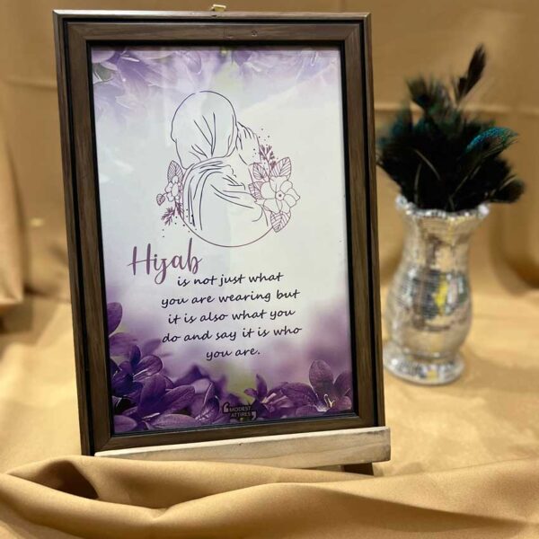 Wall Frames - Islamic Quoted