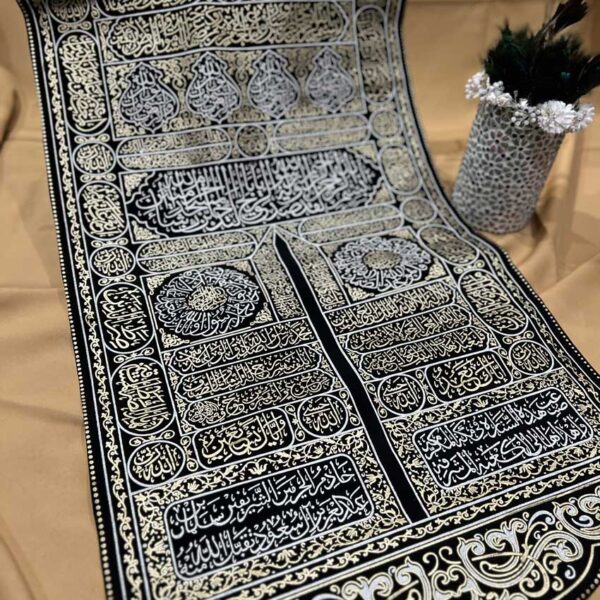 Kaabah Door - Wall Hanging Big size
