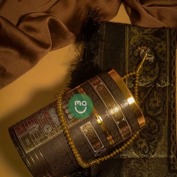 Prayer Mat with Tasbeeh