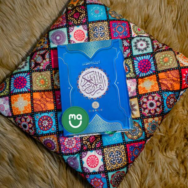 Color coded Qur'an with tajweed rules Hafizi