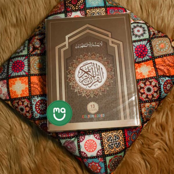 Big size color coded Qu'ran with tajweed rules
