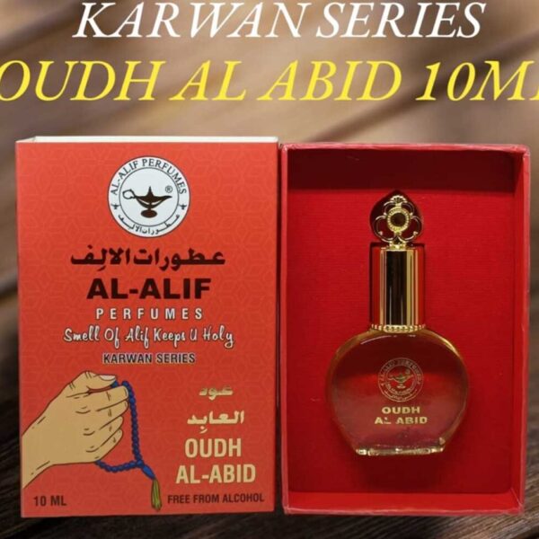 KARWAN SERIES- OUDH AL ABIAD