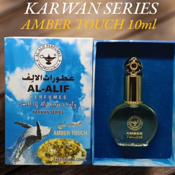 KARWAN SERIES- AMBER TOUCH
