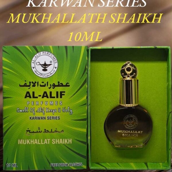 KARWAN SERIES- MUKHALLATH SHAIKH
