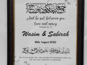 Custom Frames-Couples