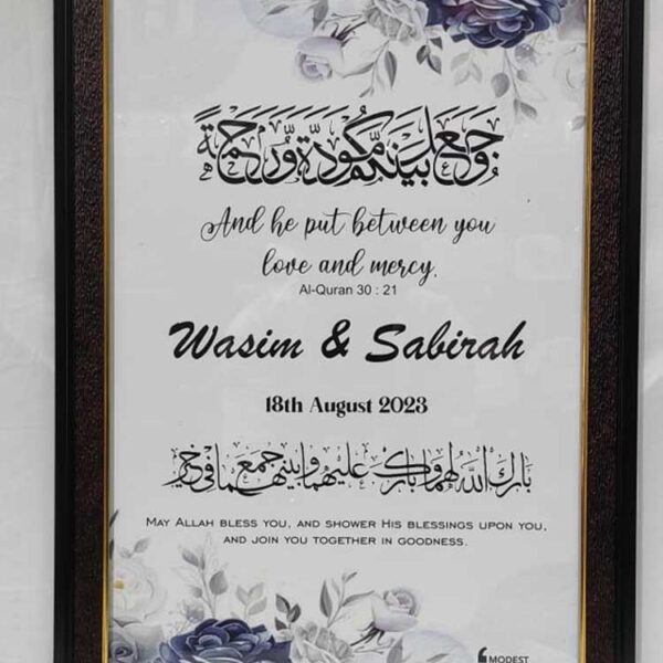 Customized Couple Frame