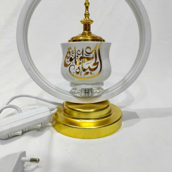 Ring Light Electric Bakhoor Burner