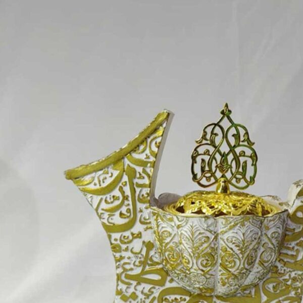 Ceramic Arabic Calligraphy Manual Bakhoor Burner-White