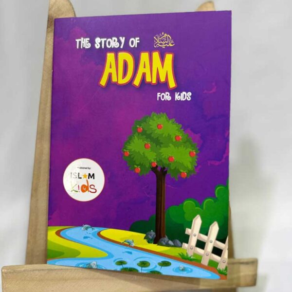 The Story of Adam for Kids