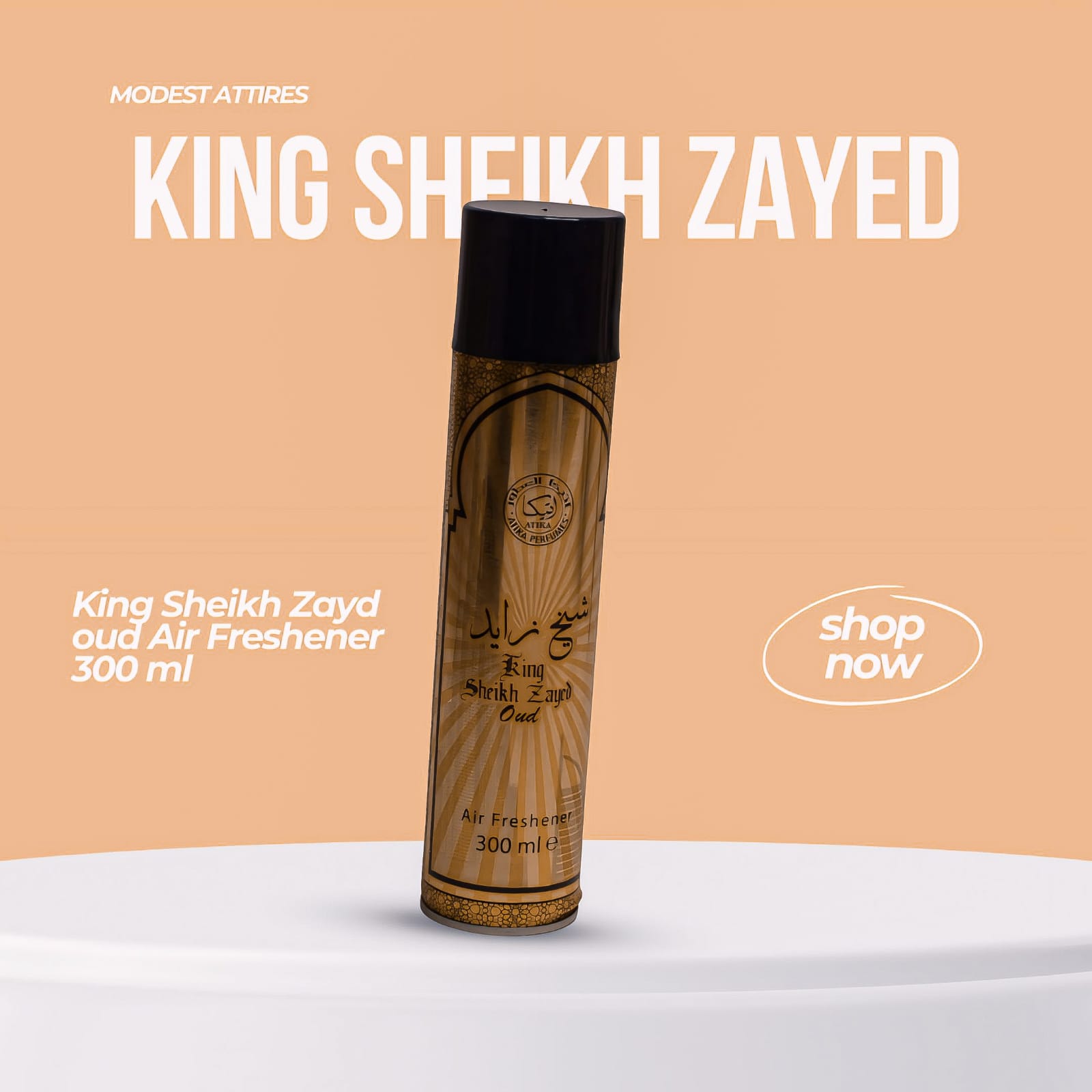 King Sheikh Zayed Oud Air Freshener – 300ml