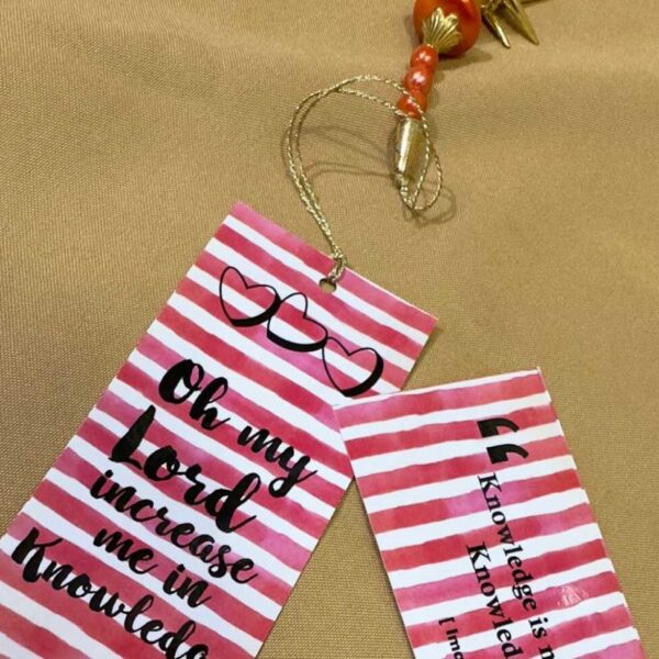 Oh My Lord Increase Me In Knowledge Bookmark
