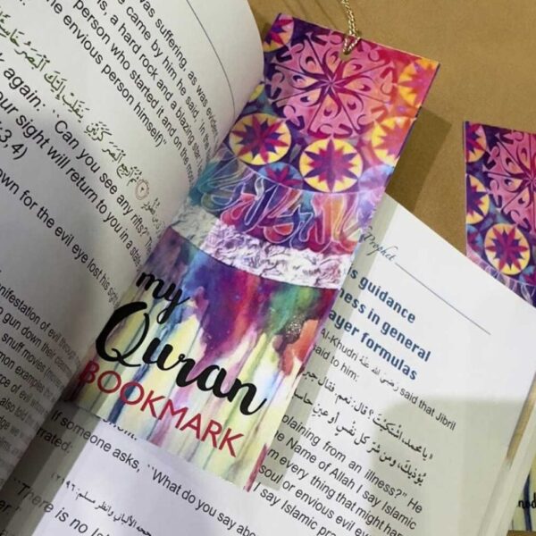 My Quran Bookmark