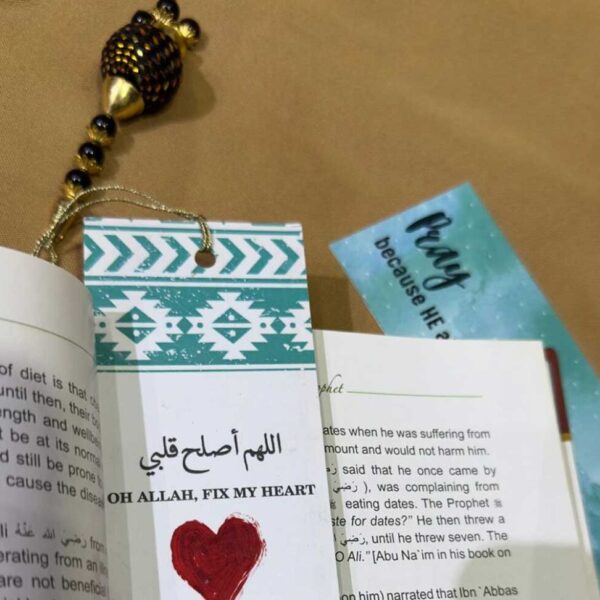 Oh Allah, Fix My Heart Bookmark