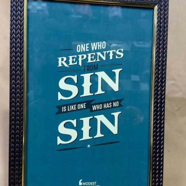 One Who Repents A Sin Is One Who Is Free From Sin Wall Frame