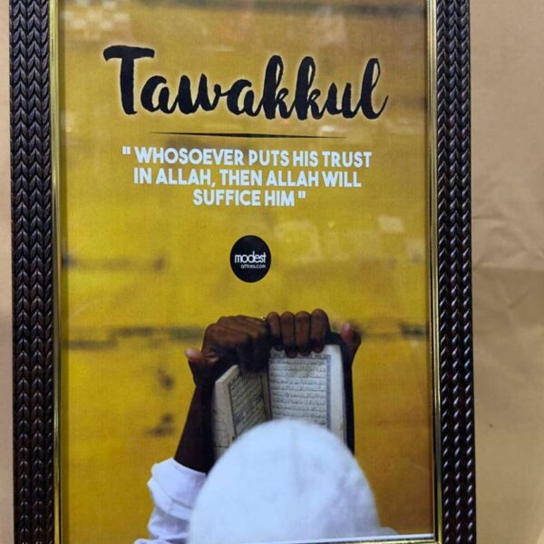 TAWAKUL WALL FRAME