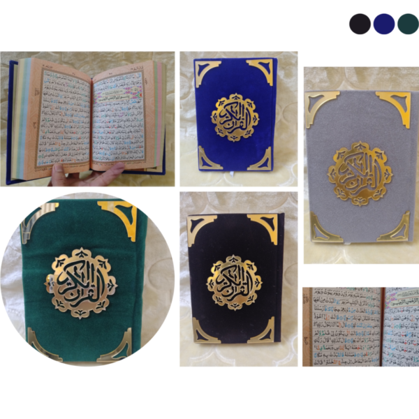 Elegant Customizable Quran with Velvet Covers and Gold Accents