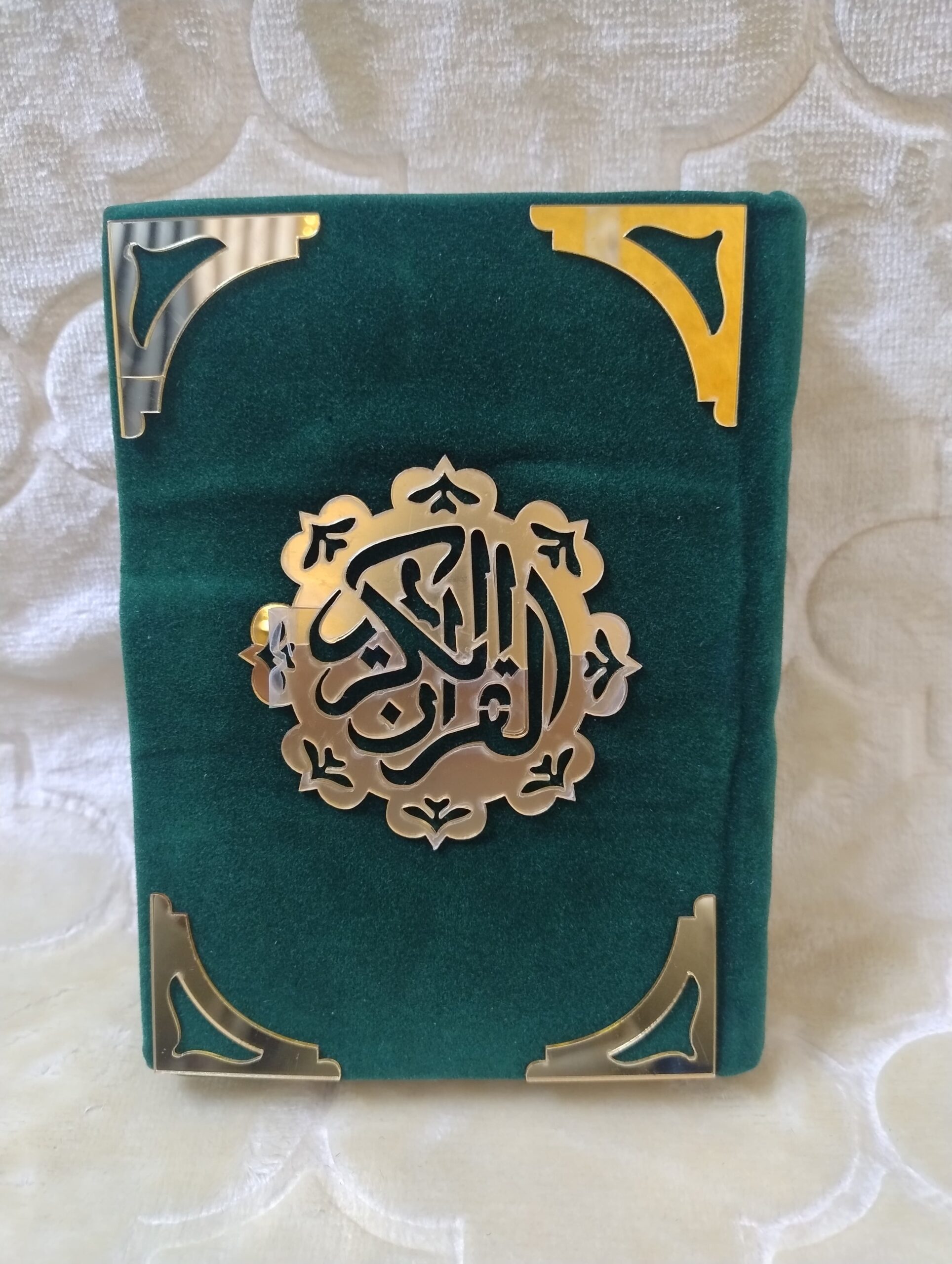 Elegant Customizable Quran with Velvet Covers and Gold Accents - Image 10