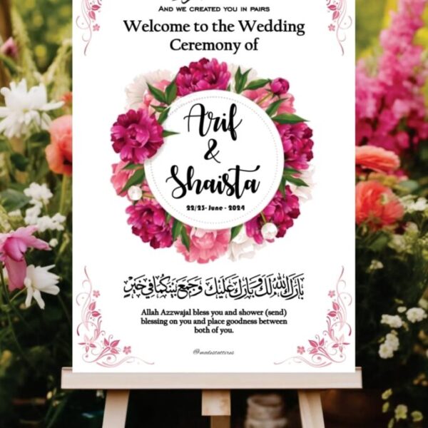 Customizable Welcome Board Sun Board Base Vinyl Digital Printed