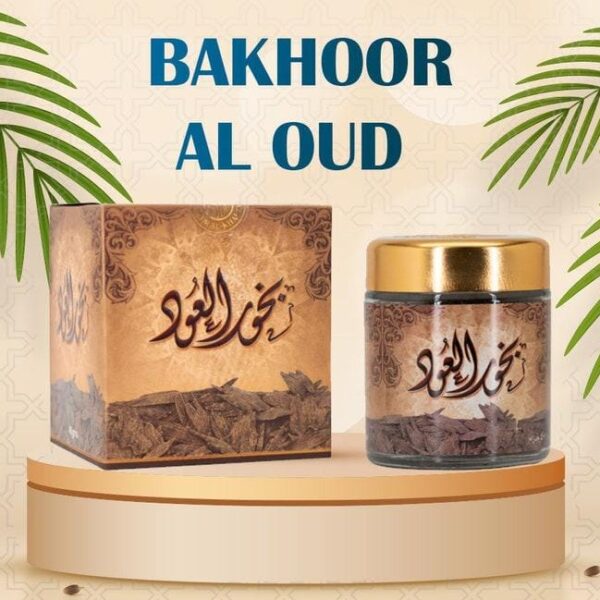 Sedr Al Khaleej Al Oud Bakhoor