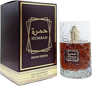 Humrah Brown Eau De Parfum For Unisex - 100ml | Warm Brown Oud Fragrance