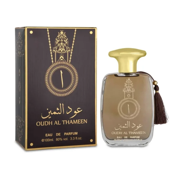 OUDH AL THAMEEN